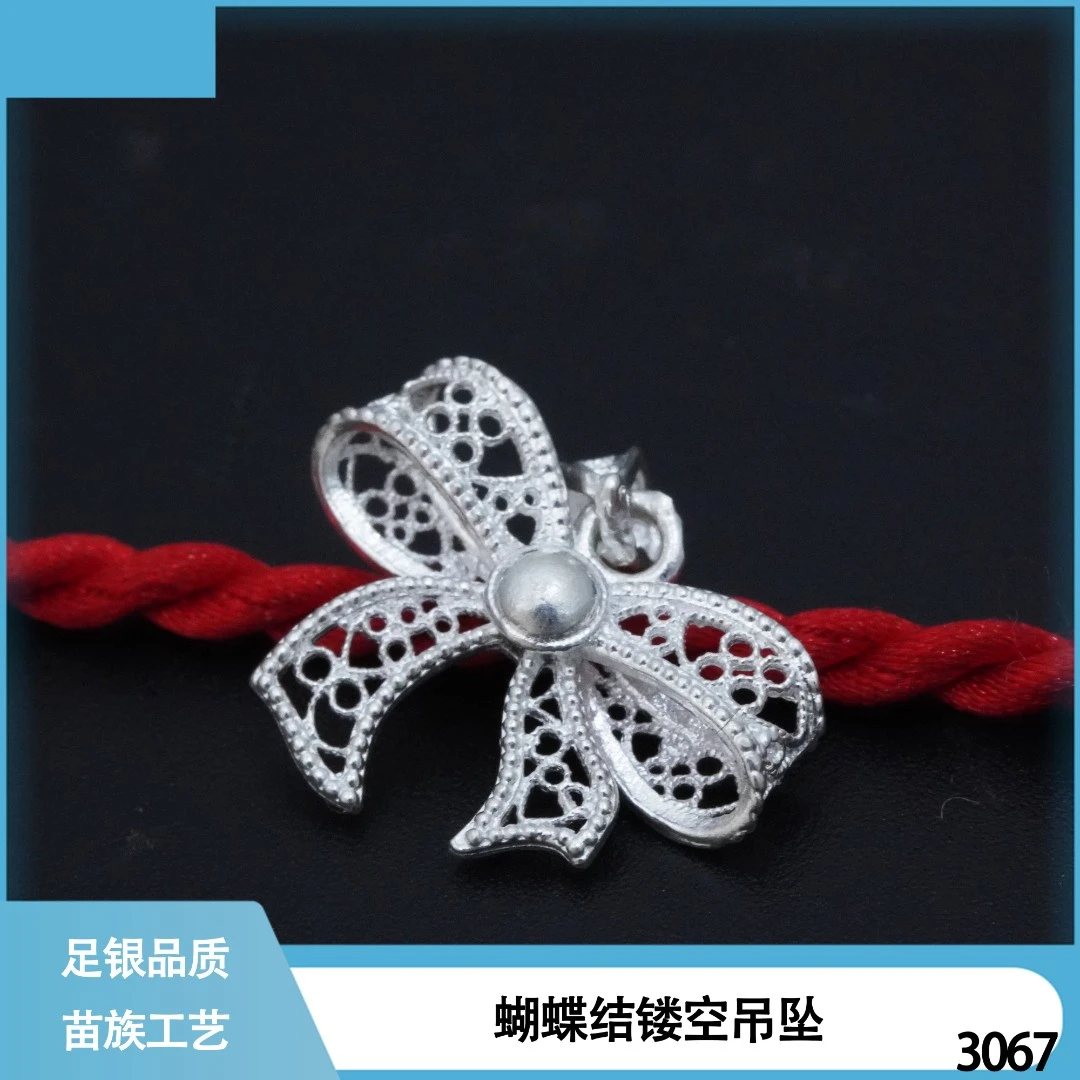 吊坠足银 苗乐足银蝴蝶结镂空吊坠甜美小众苗族工艺手工