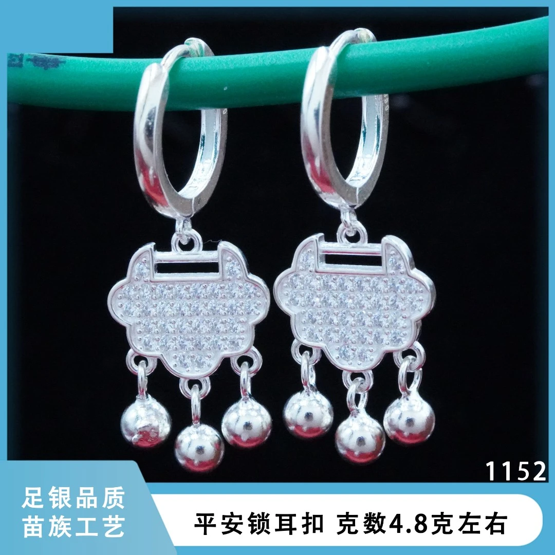 足银耳饰 苗乐足银平安锁圆珠耳扣苗族工艺手工气质百搭素款设计