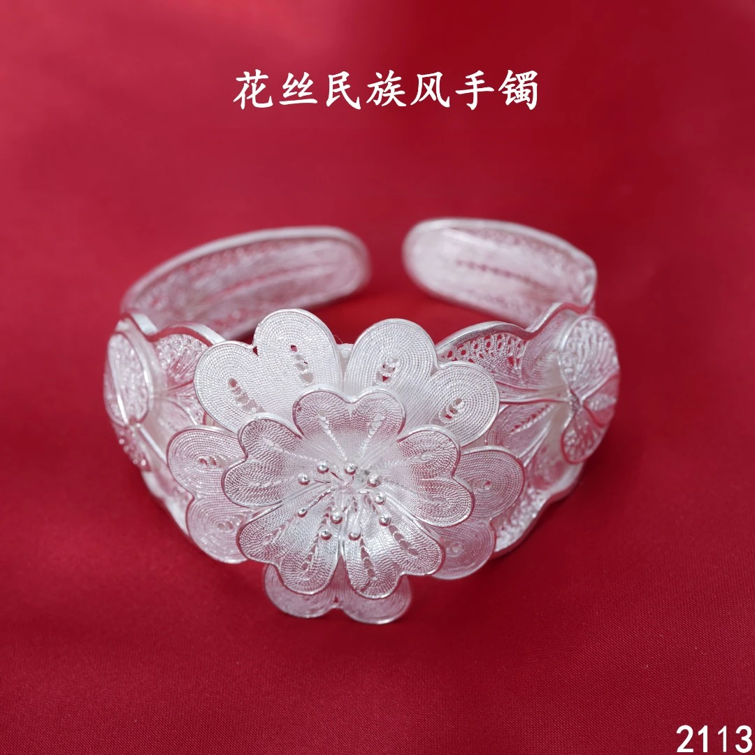 足银手镯 苗乐足银大花花民族风花丝开口手镯时尚纯手工