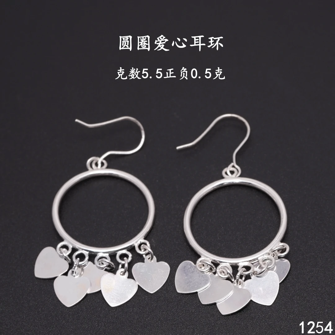 足银耳饰 苗乐足银爱心圆圈耳环简约时尚百搭小众气质