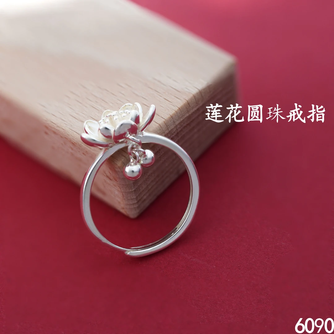 足银戒指 苗乐足银莲花圆珠戒指活口小众百搭甜美素款时尚