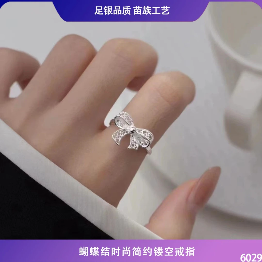 足银戒指 苗乐足银蝴蝶结时尚戒指百搭小众甜美轻奢指环