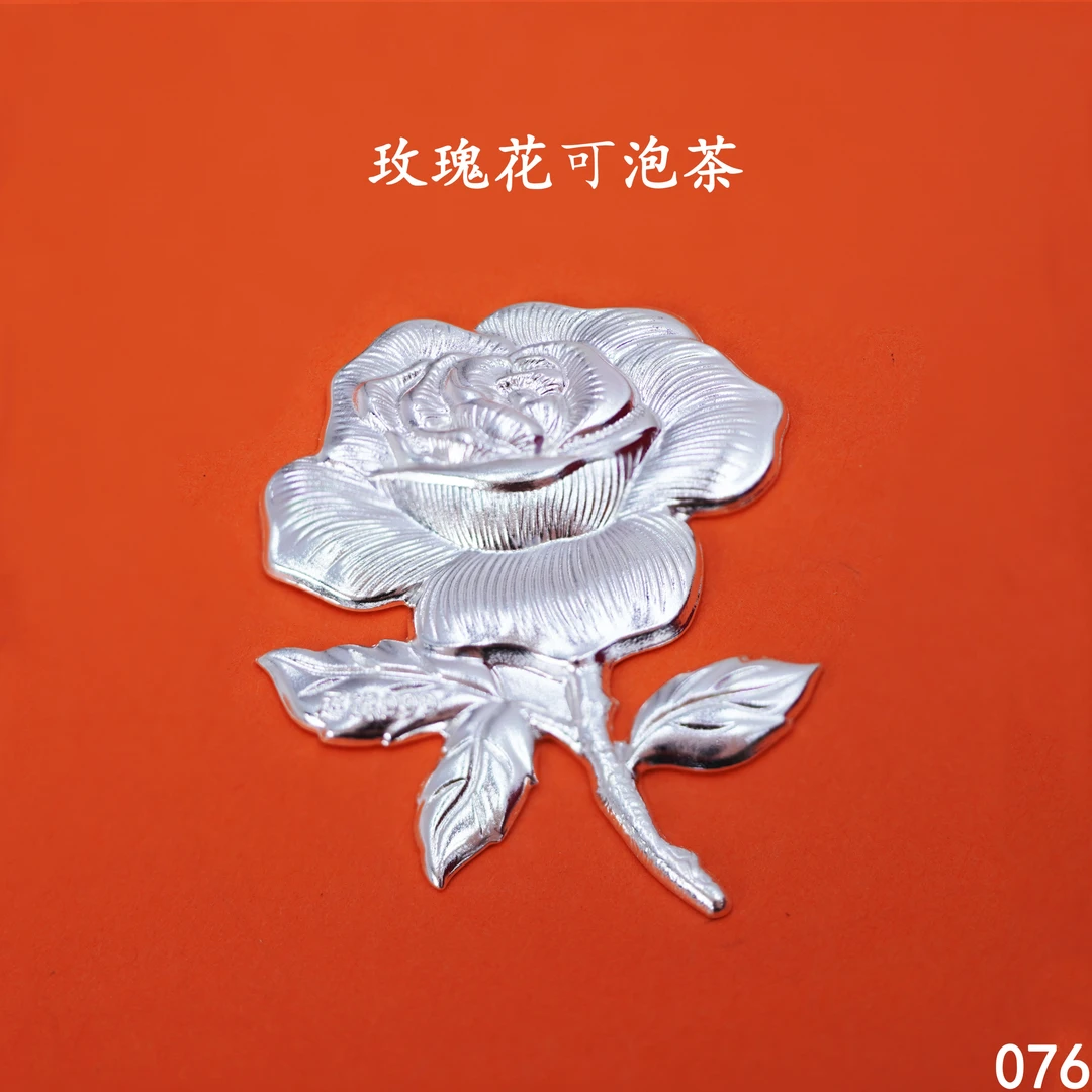 足银银制品 苗乐足银999玫瑰花可泡水泡茶手工设计精致
