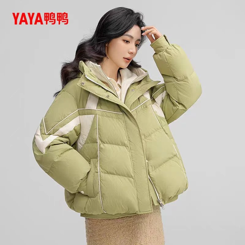 YAYA/鸭鸭百搭加厚羽绒服2024秋冬新品撞色时尚休闲保暖外套7611A