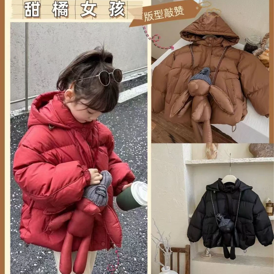 【送同色系公仔】儿童冬季高端外套冬装加厚女宝宝