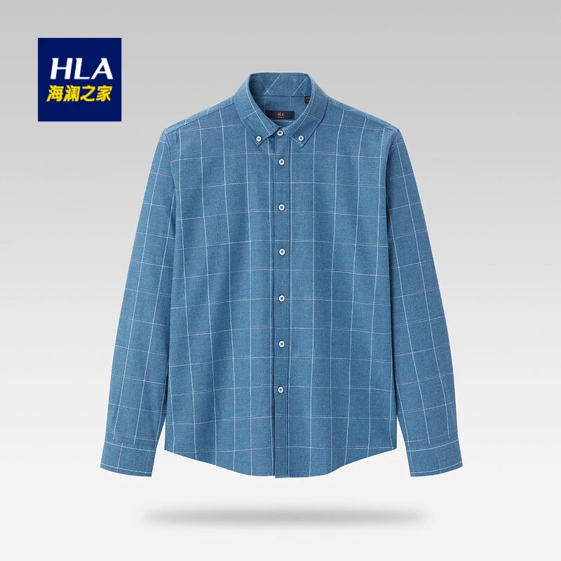 HLA/海澜之家秋季简约纯色清新格纹长袖衬衫