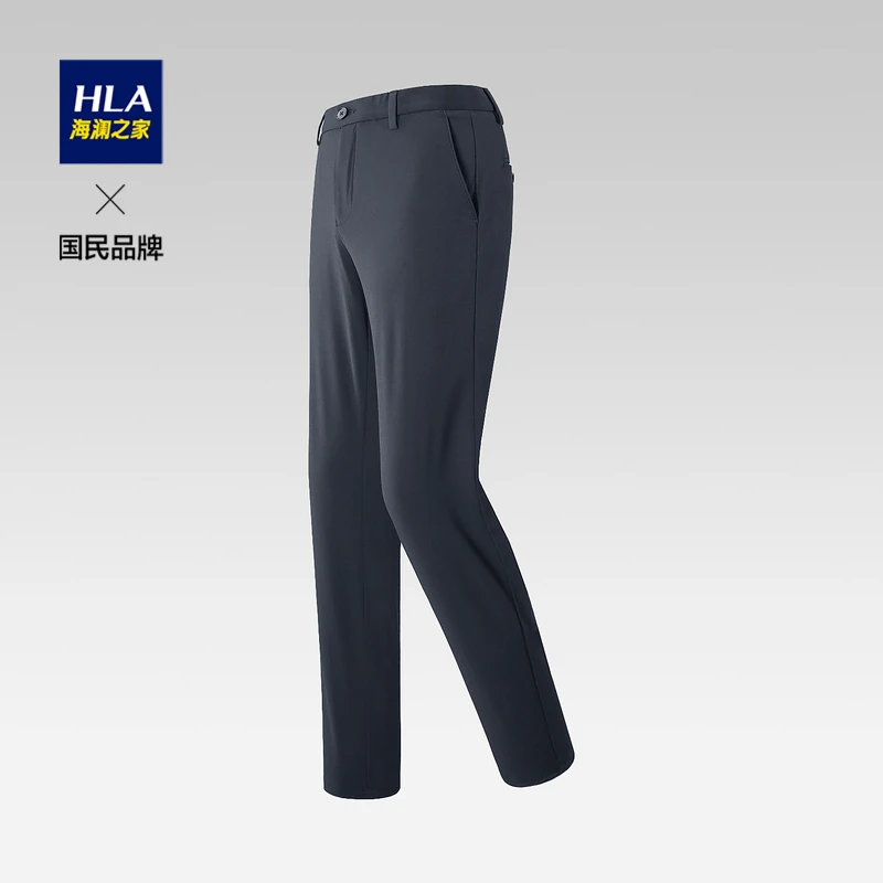 HLA/海澜之家舒适弹力商务简约商务休闲裤