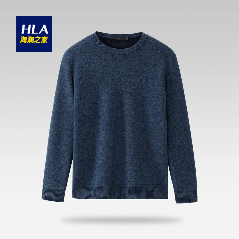 【大鹏子专属】HLA/海澜之家长袖针织衫内里加绒保暖厚实基础