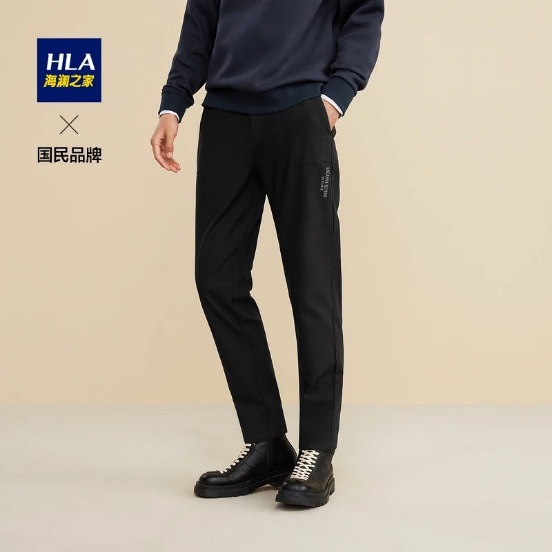 HLA/海澜之家休闲裤时尚舒适直筒松紧腰字母印花柔软男士休闲裤