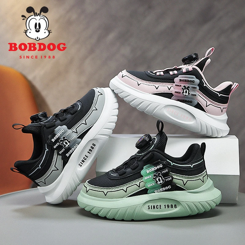 巴布豆童鞋男童鞋2024新款皮面防水小男孩软底轻便儿童运动鞋