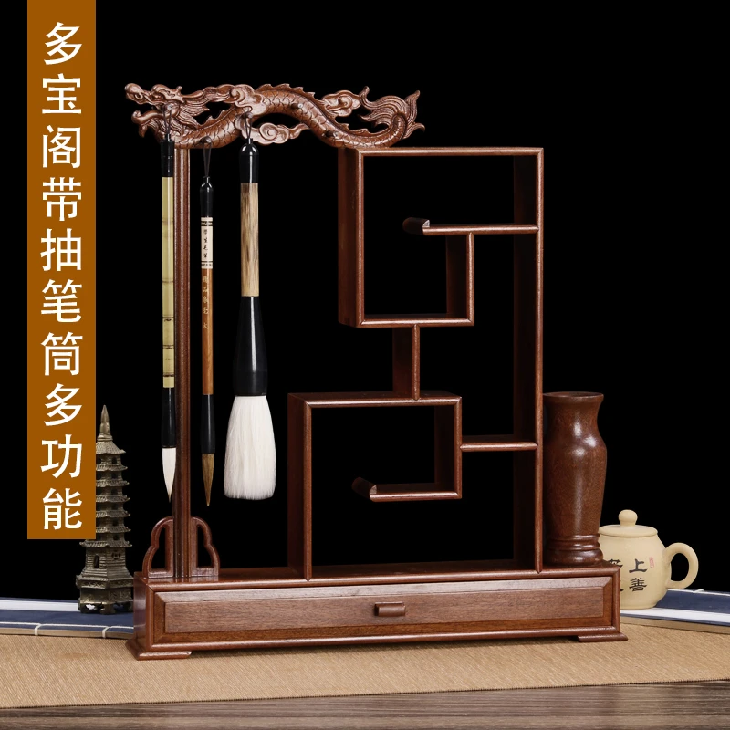 红木实木毛笔架笔挂花梨木红酸枝龙头毛笔挂文房四宝书法用品包邮