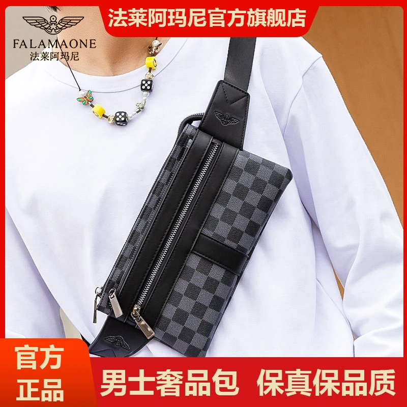 法莱阿玛尼胸包男户外运动骑行包休闲单肩斜跨包多功能潮牌小包包