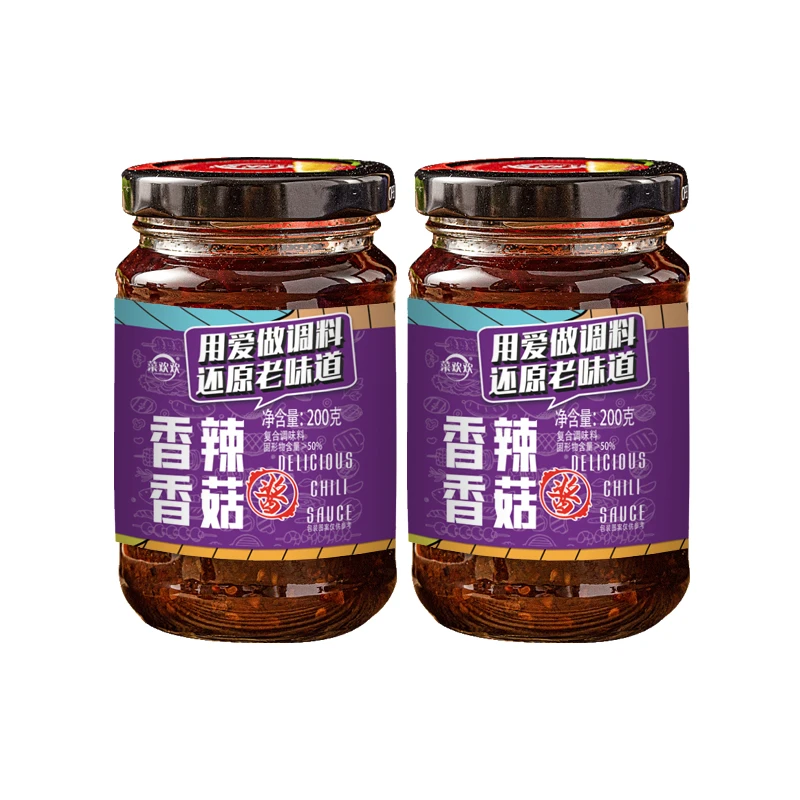 菜欢欢鲜香辣椒酱下饭菜拌饭酱拌面酱网红香辣调味料罐装风味美食