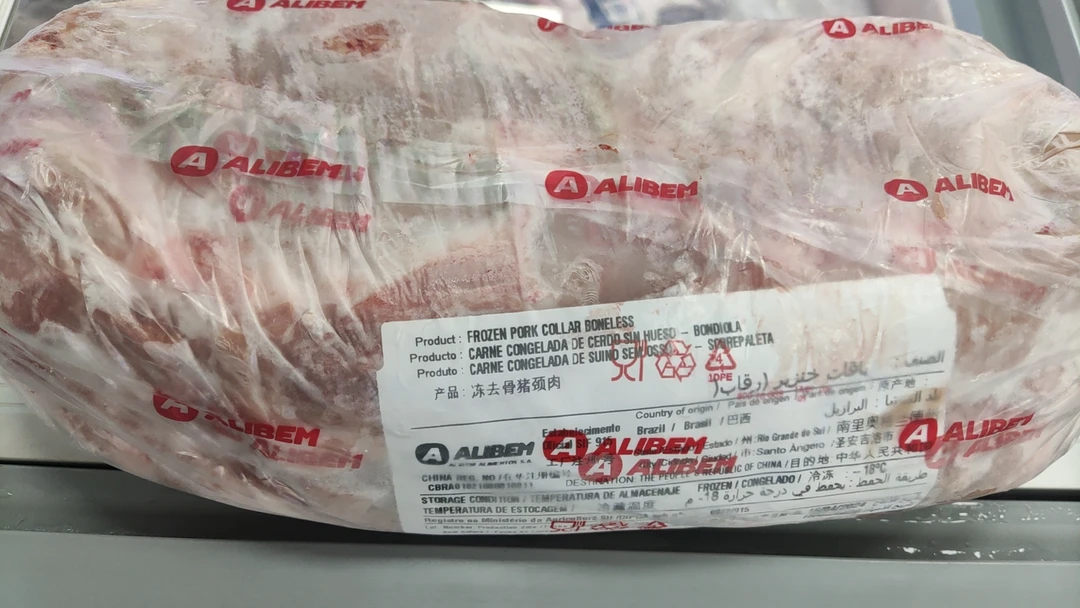 冷冻猪颈肉 新鲜生梅花肉叉烧肉 一号肉 约6斤 精瘦猪肉猪扒 包邮