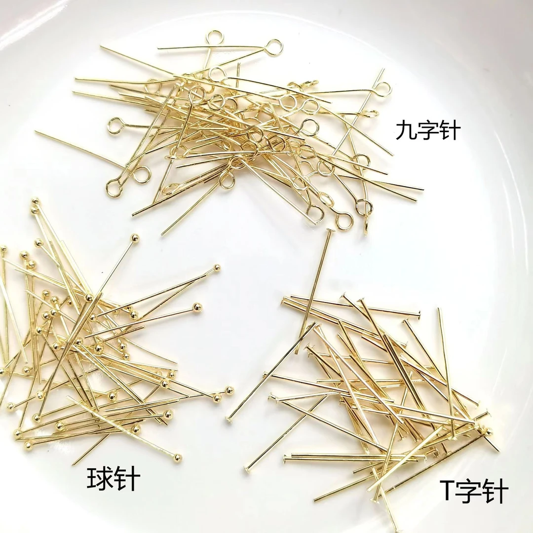 高保色串珠针 九字针 开口圈  龙虾扣DIY手工材料（线下装）