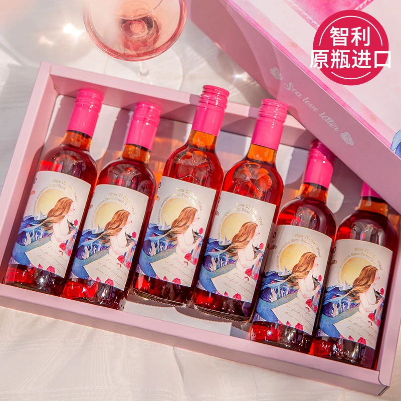 aoyo/傲鱼智利原装原瓶进口红酒海的情书半甜玫瑰红葡萄酒250ml