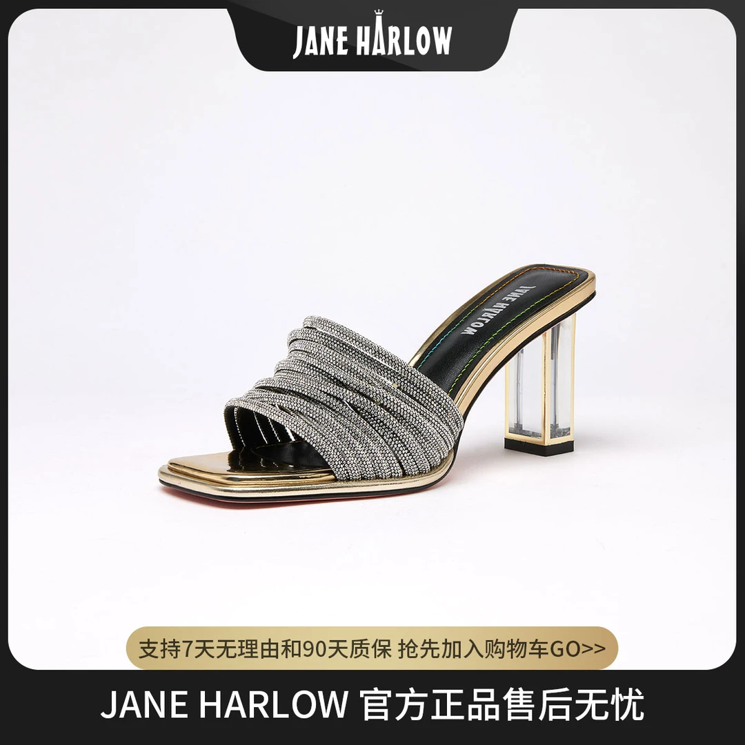 JANEHARLOW設計師夏季女士外穿露趾时尚凉鞋凉拖J62BB81555