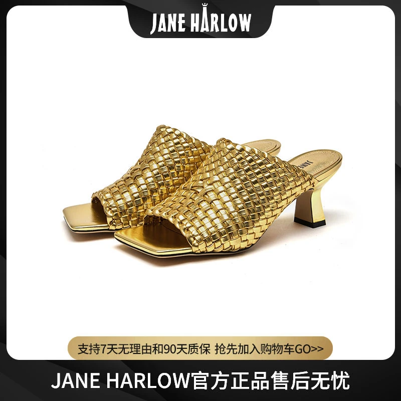 JANEHARLOW設計師百搭露趾气质时装高跟拖鞋J62BB10461