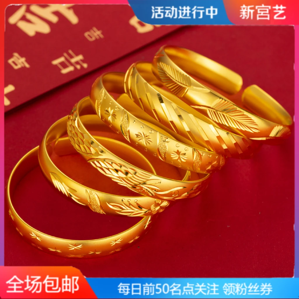 铜合金手镯 【高定】10N哑光古法开口手镯