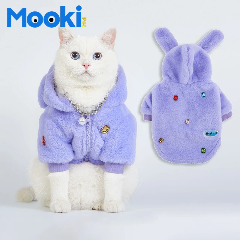mookipet狗狗衣服秋冬款宠物小狗比熊法斗小型犬春秋款服装可爱