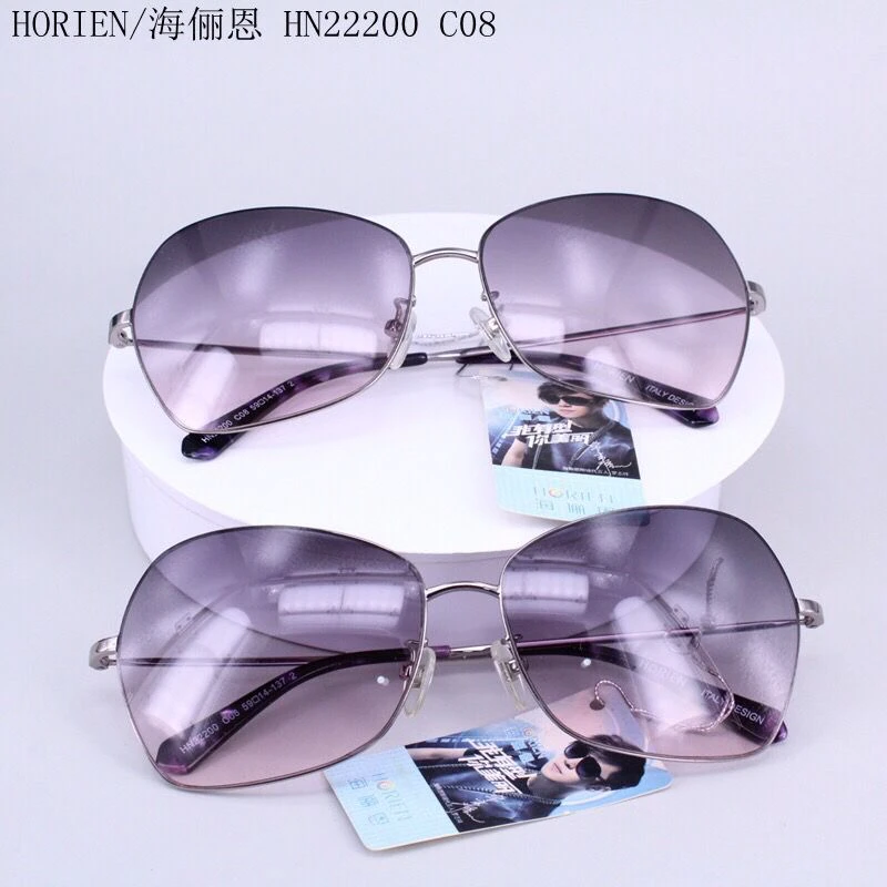 渐进色太阳镜女明星防紫外线大框圆脸显瘦韩版潮彩色墨镜浅色墨镜