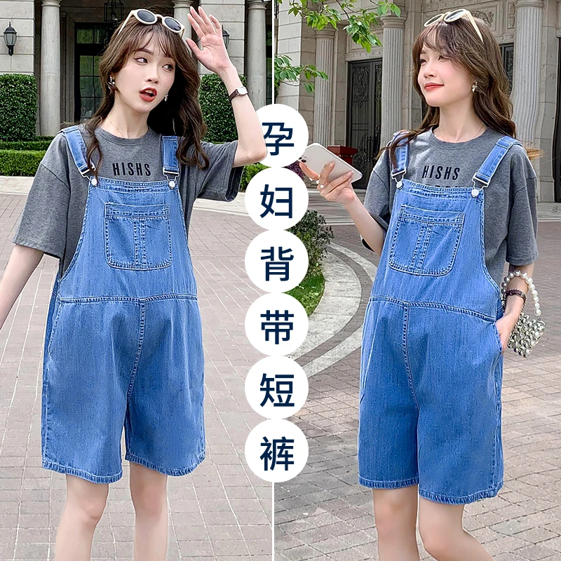 孕妇背带裤夏季浅蓝色牛仔直筒背带裤短裤宽松减龄连体裤外穿8228