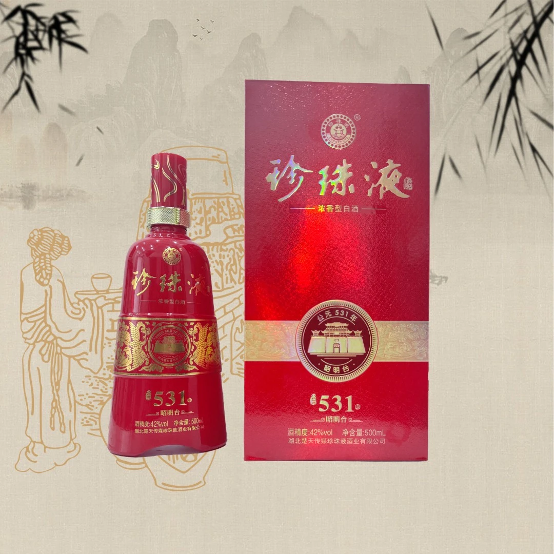 珍珠液昭明台浓香型42度白酒*单瓶42度净含量（500ml）