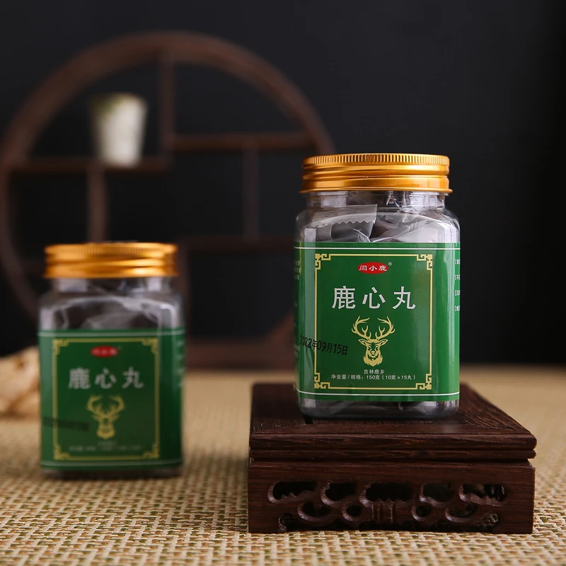 闫小鹿鹿心丸(2瓶)鹿乡源头厂家直发