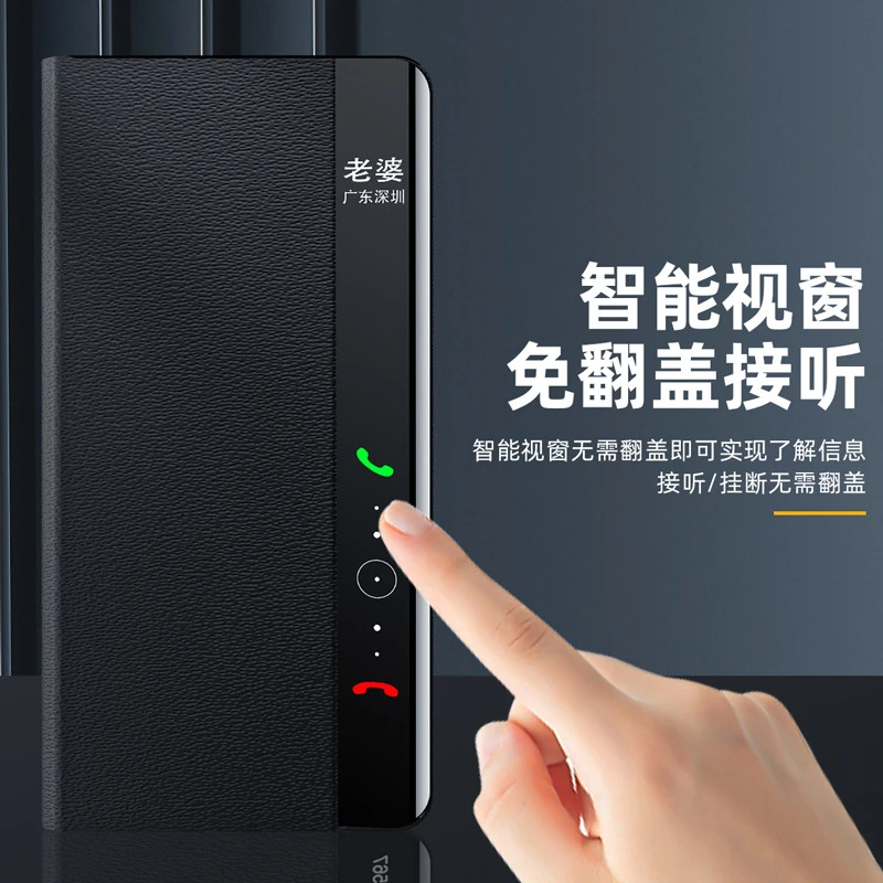 华为MateX5手机壳真皮翻盖式皮套纳帕纹mateX3智能视窗支架保护套