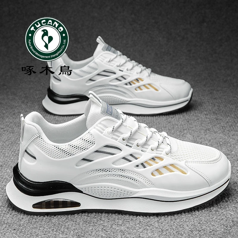 啄木鸟男鞋夏季透气新款青少年运动鞋网面跑步休闲小白厚底潮鞋