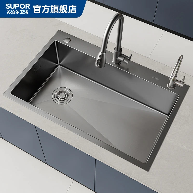 SUPOR/苏泊尔卫浴【枪灰】水槽大单槽洗菜盆304不锈钢洗碗槽