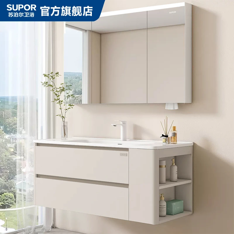 SUPOR/苏泊尔卫浴奶油风不锈钢浴室柜侧开放格陶瓷一体盆卫生间