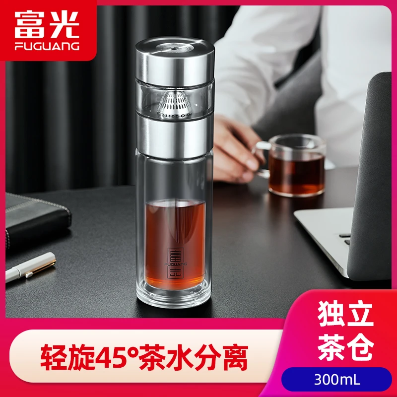 富光茶水分离杯双层玻璃杯抗菌泡茶杯个人送礼水杯车载高档杯子
