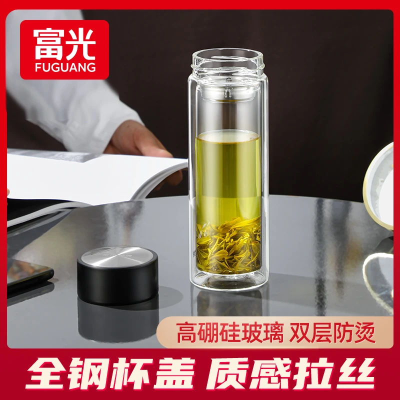 富光双层玻璃杯男士家用大容量水杯泡茶杯带盖个人专用商务直杯