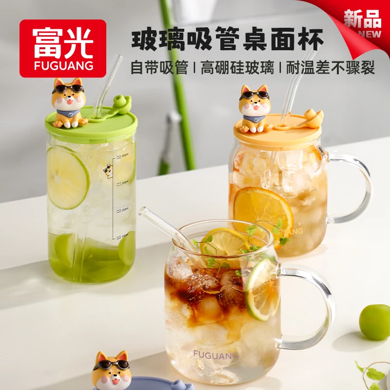 富光高硼硅玻璃可爱玻璃杯家用桌面带盖耐温网红创意吸管玻璃杯