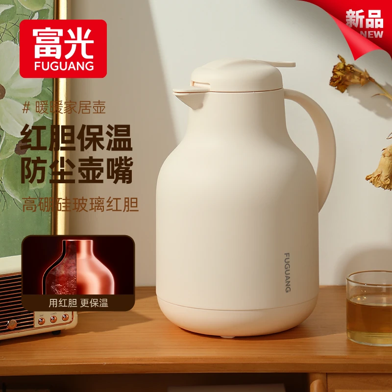 富光水壶大容量家居壶保温高硼硅玻璃家用开水瓶宿舍开水保温壶