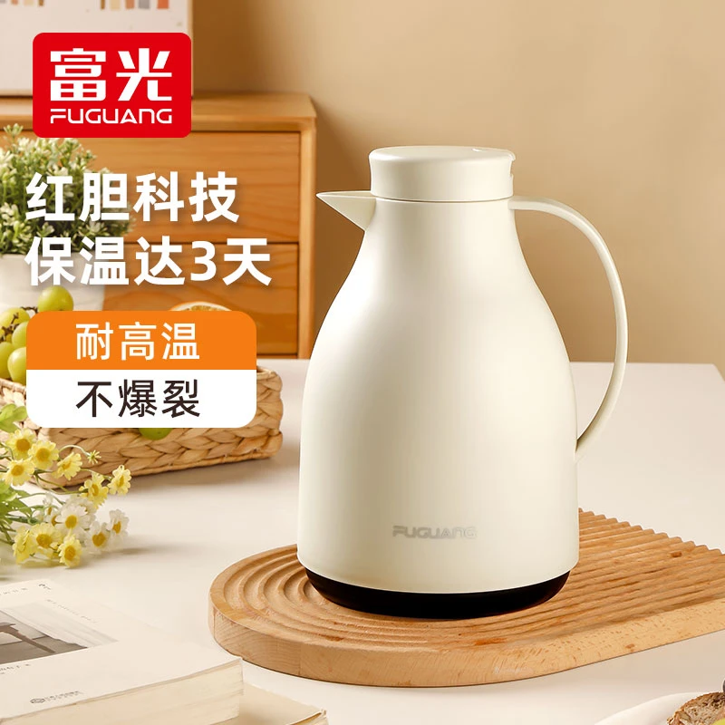 富光欧式家居壶红胆大容量开水保温瓶高颜值带把保温水壶暖水壶