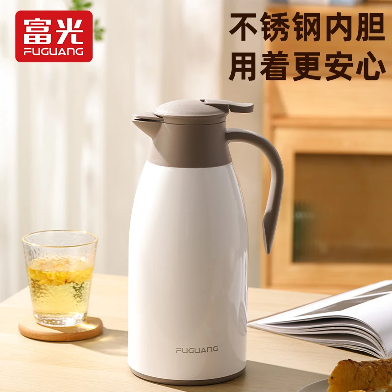 富光保温水壶家用保温壶大容量暖水壶温宿舍热水壶学生热水瓶暖瓶