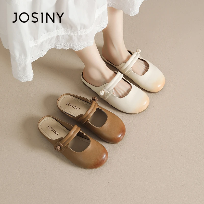 卓诗尼2025软底秋季新款复古焦糖奶盖面包拖一脚蹬设计拖鞋时尚