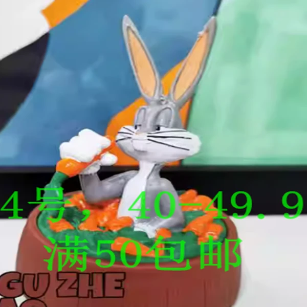 4号40-49.9~玩具手办摆件满50包邮