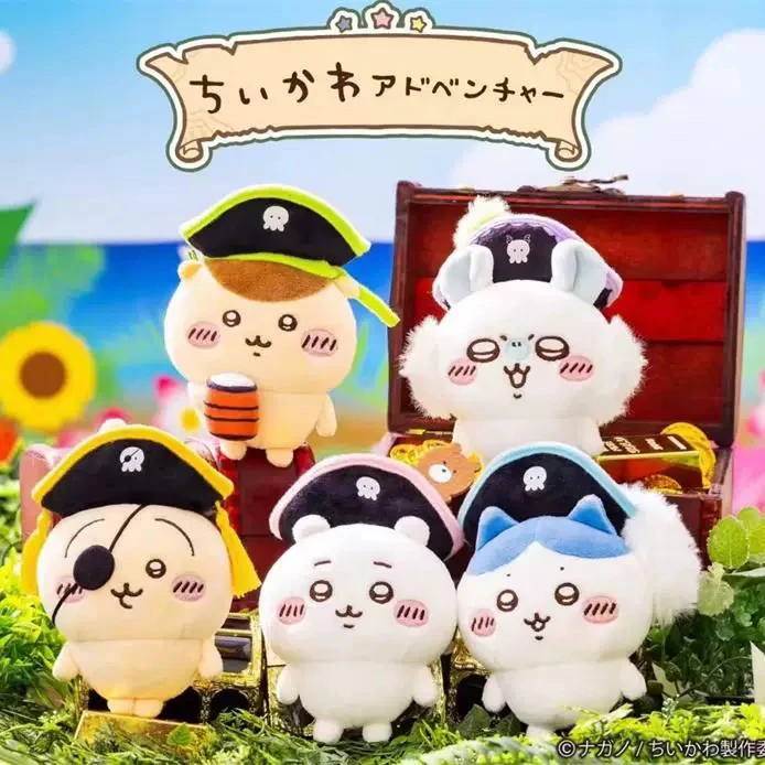 国现chiikawa冒险王乌萨奇飞鼠小八毛绒挂件