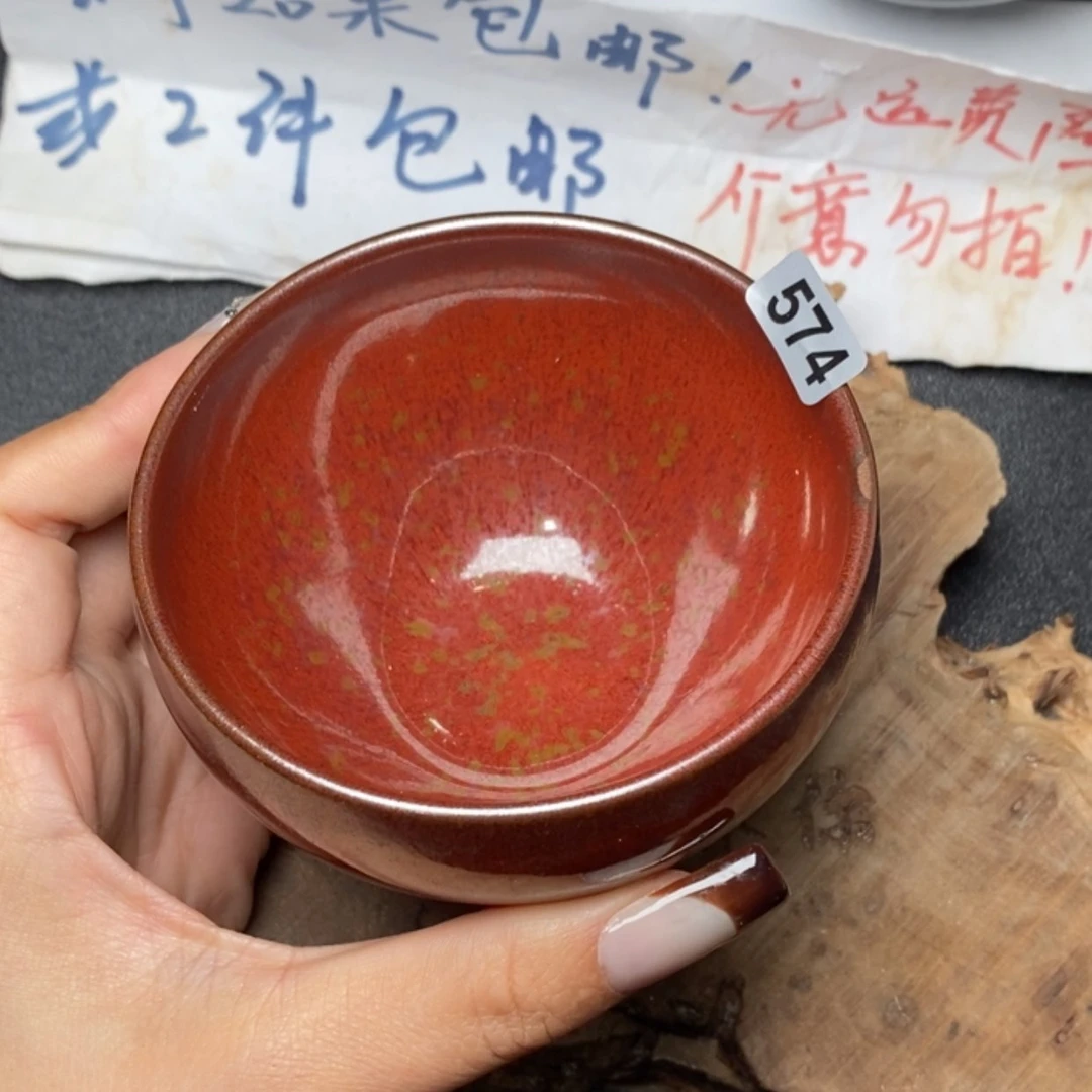 【闪购商品】瓷茶盏