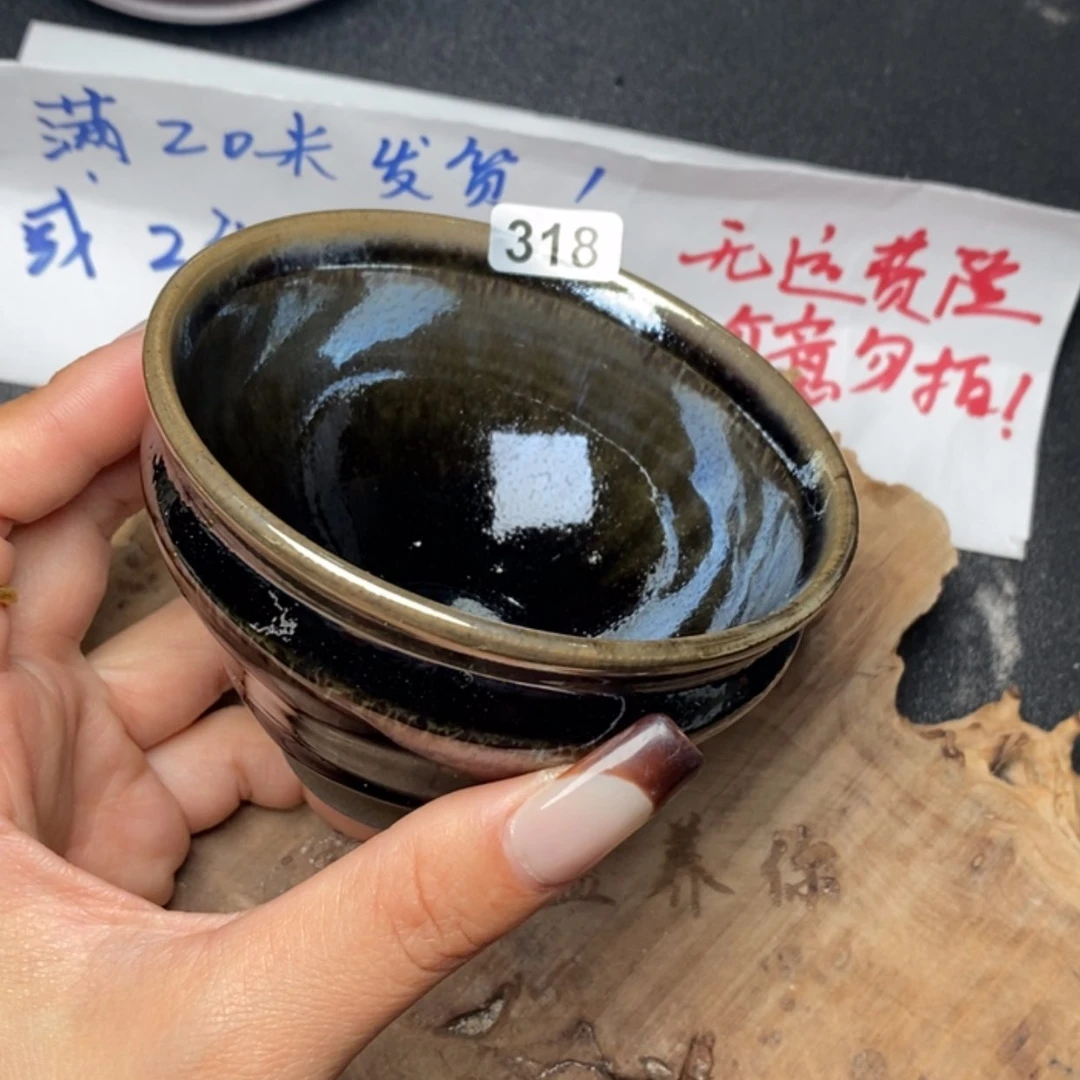 【闪购商品】瓷茶盏