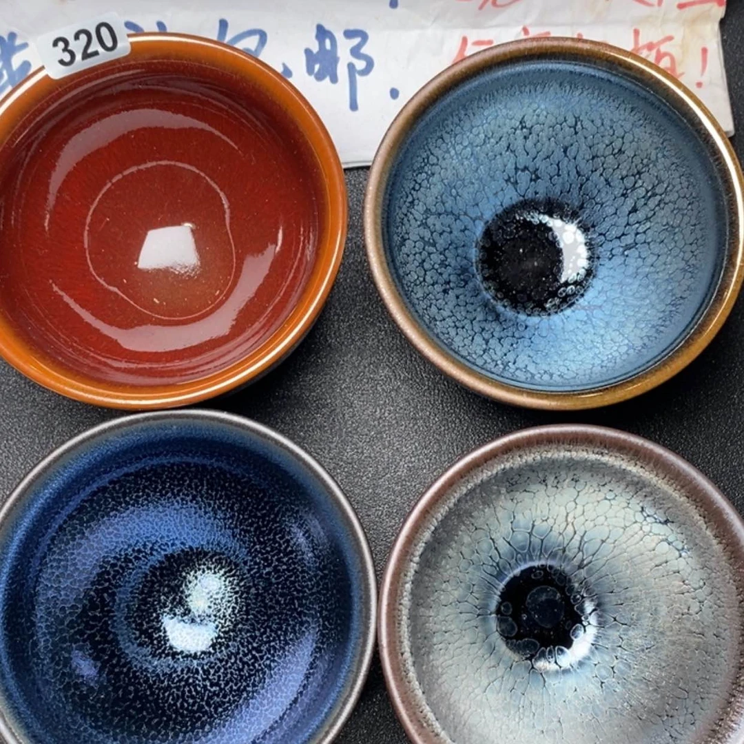 【闪购商品】瓷茶盏