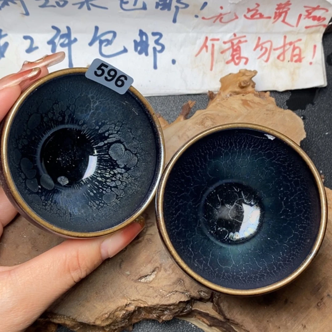 【闪购商品】瓷茶盏