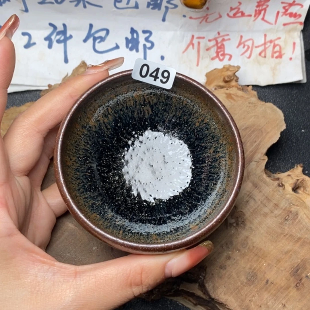 【闪购商品】瓷茶盏