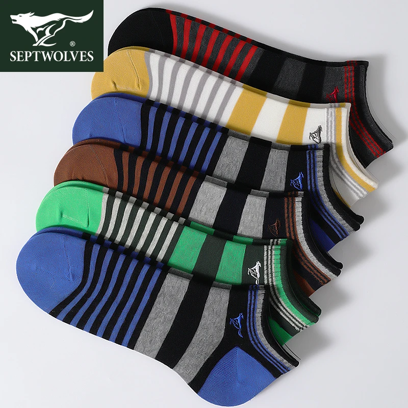 七匹狼袜子男士短袜防臭吸汗夏季薄款船袜男生棉袜潮流个性运动袜