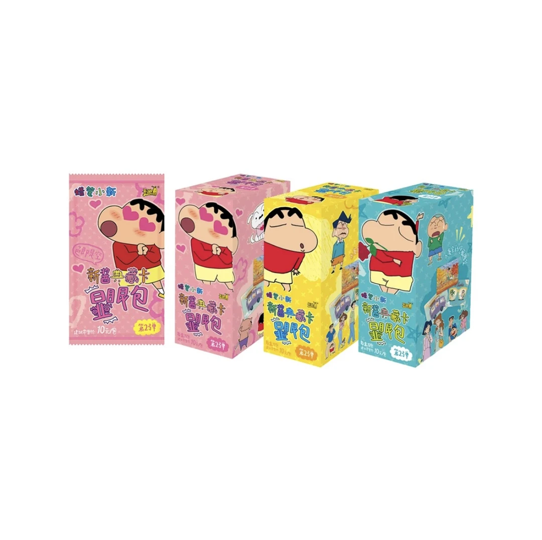 【散包】蜡笔小新显眼包第二弹色即是空新酱典藏卡牌盲盒