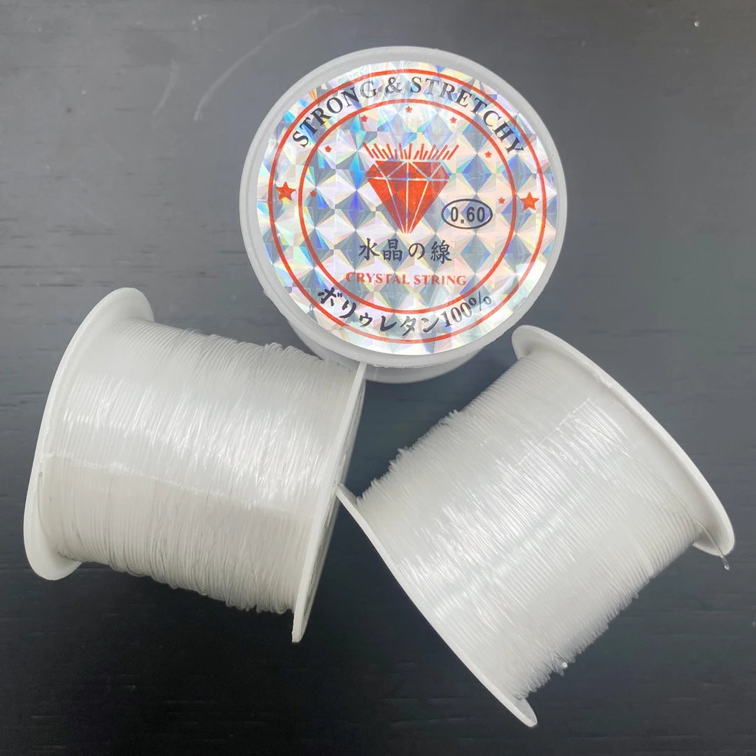 手工diy串珠隔珠自制配件鱼线水晶线
