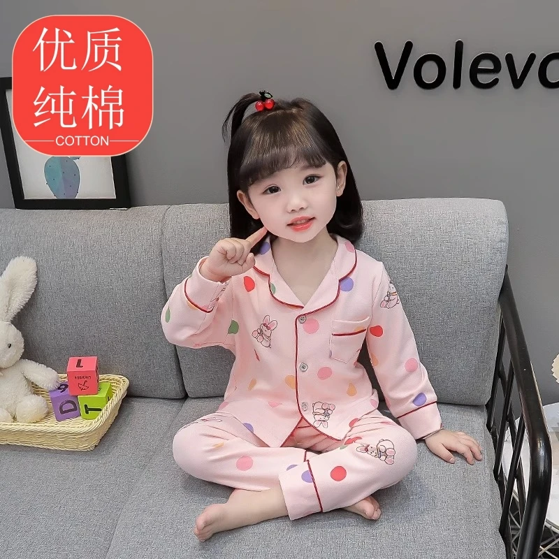 【萌娃穿搭】儿童纯棉睡衣女童春秋新款宝宝长袖可爱全棉家居服套装